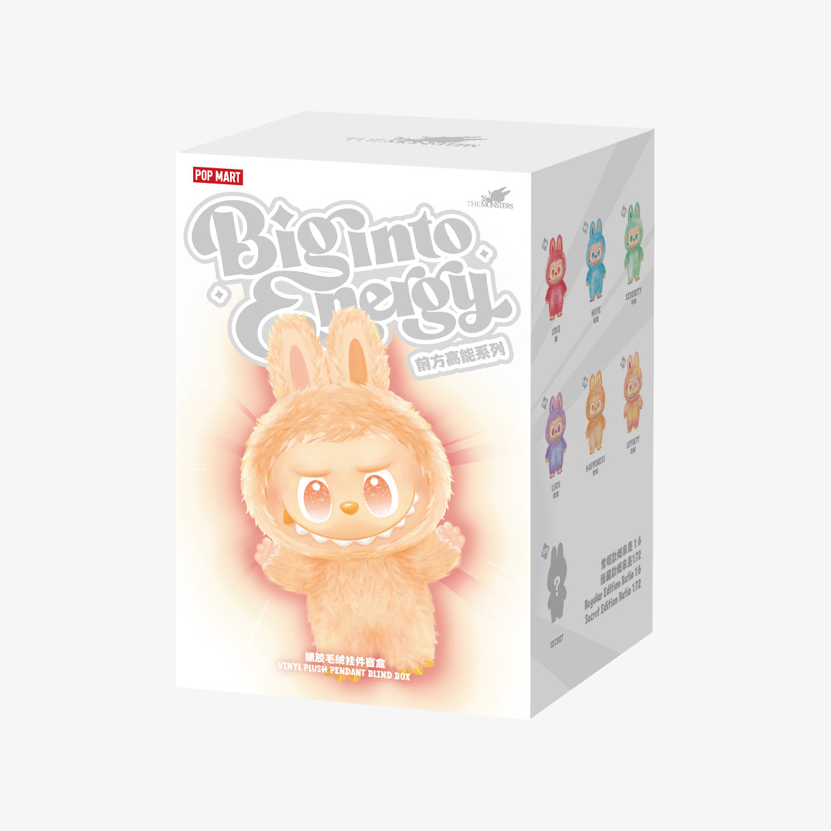 LABUBU THE MONSTERS Big into Energy 2セット Labubu THE MONSTERS - Big Into Energy – Labubutik